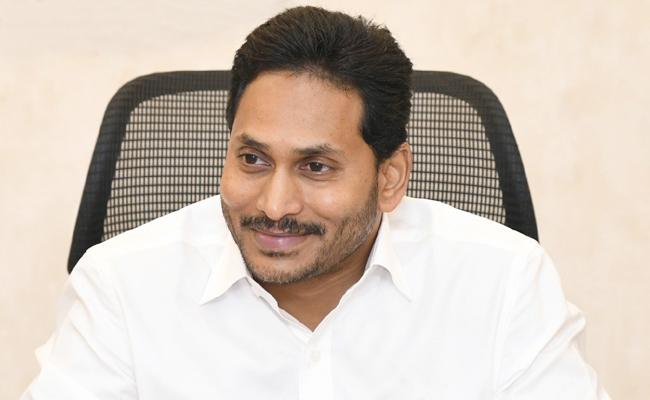 AP CM YS Jagan gives nod for Group 1, 2 job notification - Vimarsana News