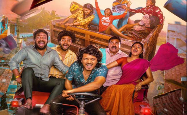 Mem Famous Movie Review, Rating - Vimarsana News