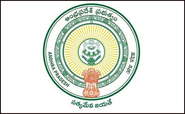 Good News for Government Employees in Andhra - Vimarsana News