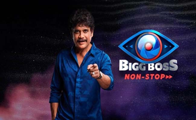 Bigg Boss Telugu Season 7 Start Date, Contestants List - Vimarsana News
