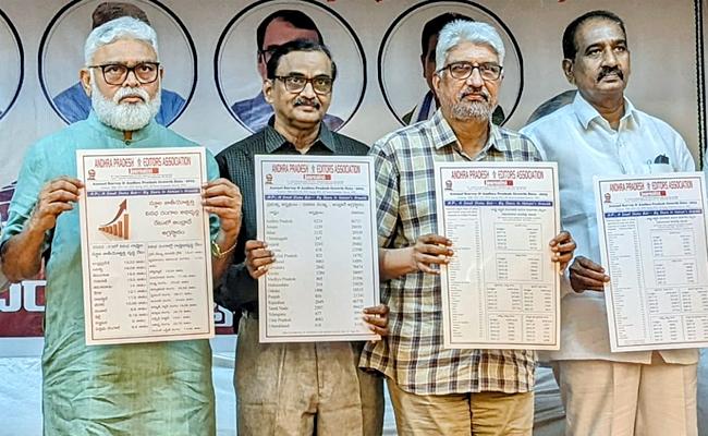 YSRCP's Manifesto Means Jagan, Every Promise is Being Fulfilled: Devulapalli Amar - Vimarsana News