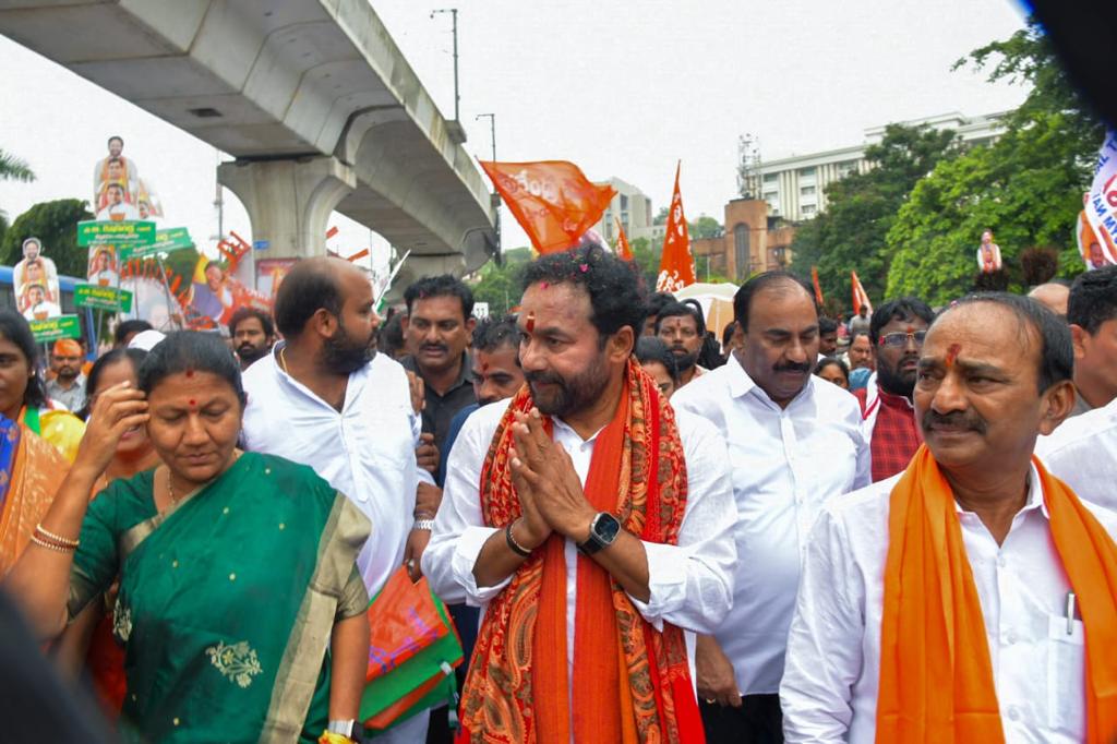 Difference in Telangana BJP come to fore again - Vimarsana News