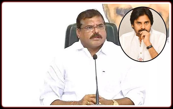AP Minister Botcha Satyanarayana Schools Pawan Kalyan Over Tweet - Vimarsana News