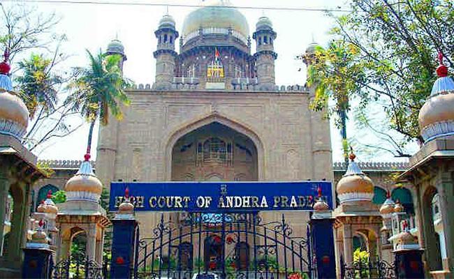 Telangana High Court Defers Hearing of Plea on Group-I Prelims Results - Vimarsana News