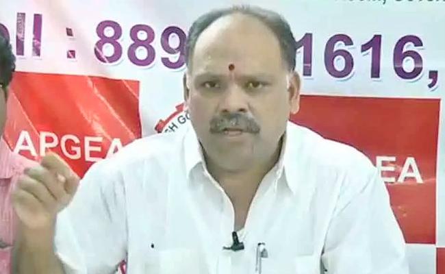 AP Govt Places Under Suspension Employees' Leader Suryanarayana - Vimarsana News