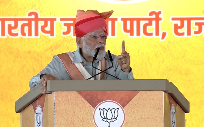 Lal Diary, the latest product of Congress loot shop, will wrap up that party in elections: PM - Vimarsana News
