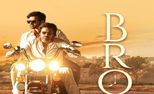 'BRO' Movie Review, Rating - Pawan Kalyan - Vimarsana News
