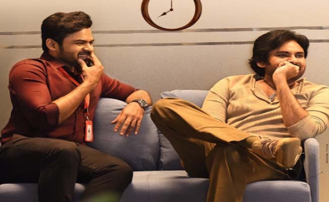 BRO USA Box Office Collection