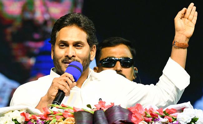 CM YS Jagan Revives Chittoor Dairy Which Went Defunct During TDP Regime - Vimarsana News