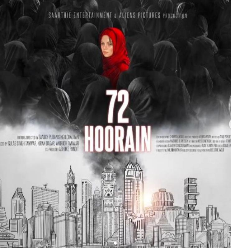72 Hoorain Movie Review - Vimarsana News
