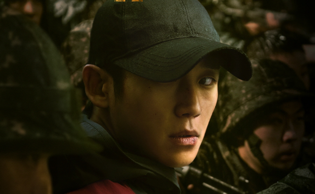 Netflix Hit K-Drama D.P Season 2 Teaser Out, Check Release Date Inside, 'D.P. 2' Is Going To Have 2 Seasons? - Vimarsana News