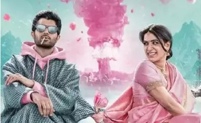 Kushi Musical Concert Tickets Selling like Hotcakes - Vimarsana News