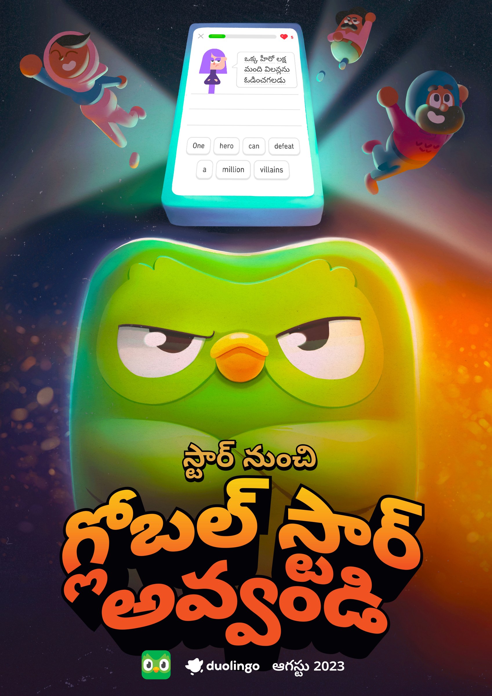 Duolingo's new course to let users learn English from Telugu - Vimarsana News