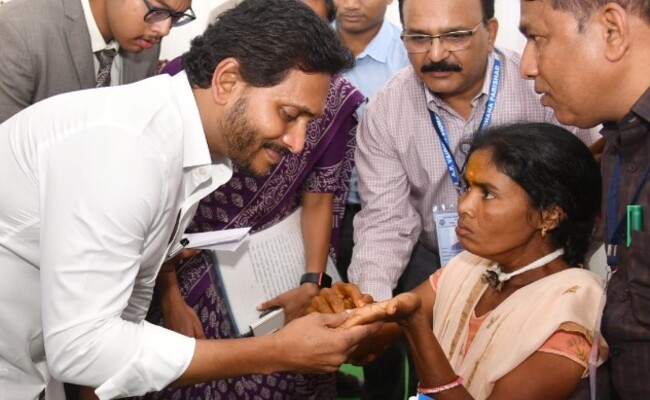 CM YS Jagan Extends Financial Aid to Cancer Patient - Vimarsana News