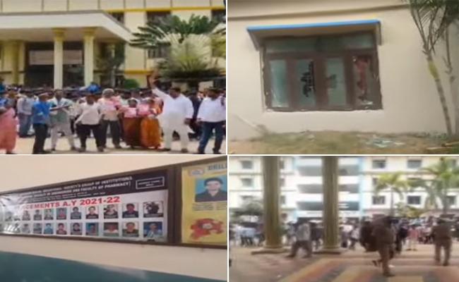 Hyderabad: Parents, Student Unions Go Berserk As Missing Student Remains Untraced - Vimarsana News