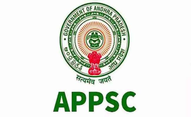 Job Alert: Andhra Pradesh Govt to Fill Group-1, Group-2 Posts, Notification Soon - Vimarsana News