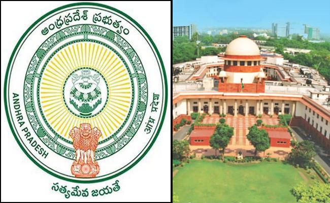 Andhra Govt Moves SC Against Status Quo on Construction of Houses in R5 Zone - Vimarsana News