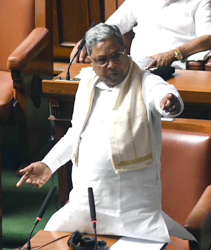 Don't spoil the future by giving power to anti-constitutionalists: Siddaramaiah - Vimarsana News