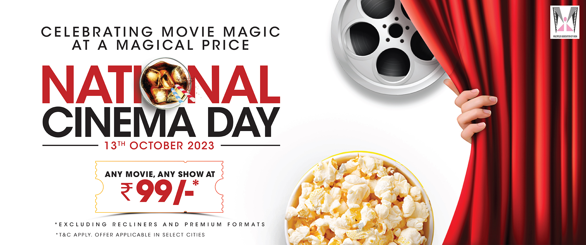 National Cinema Day will allow viewers to watch movie for Rs 99 per admission - Vimarsana News
