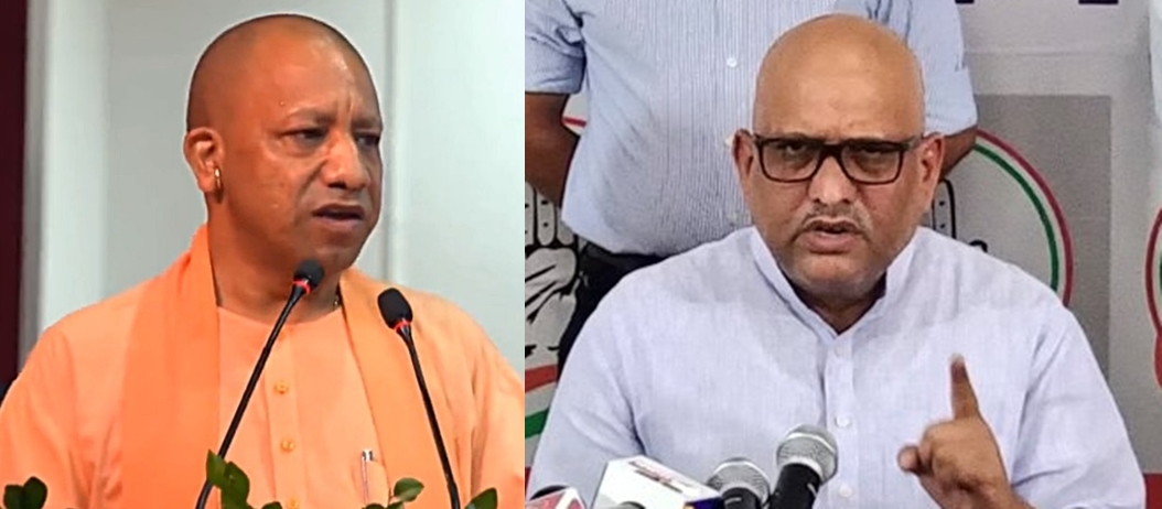 UP Congress asks Yogi to withdraw cancellation of Amethi hospital registration - Vimarsana News