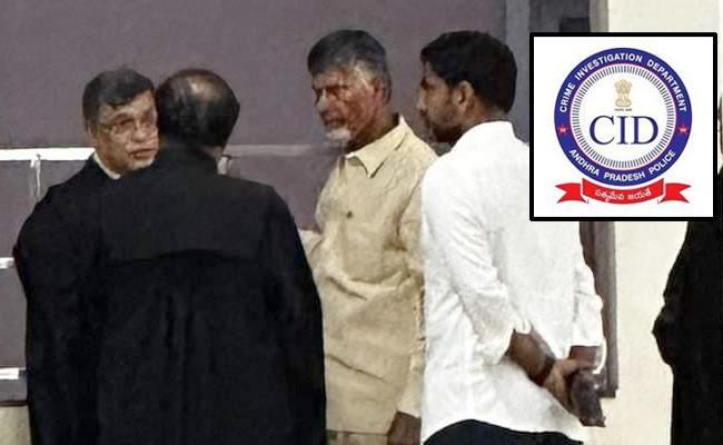 AP CID Begins 2-Day Questioning of Naidu in Skill Development Scam Case - Vimarsana News