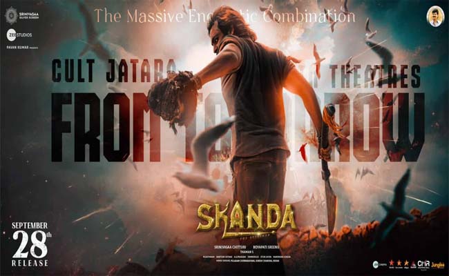 Skanda Box Office Collection Prediction - Vimarsana News