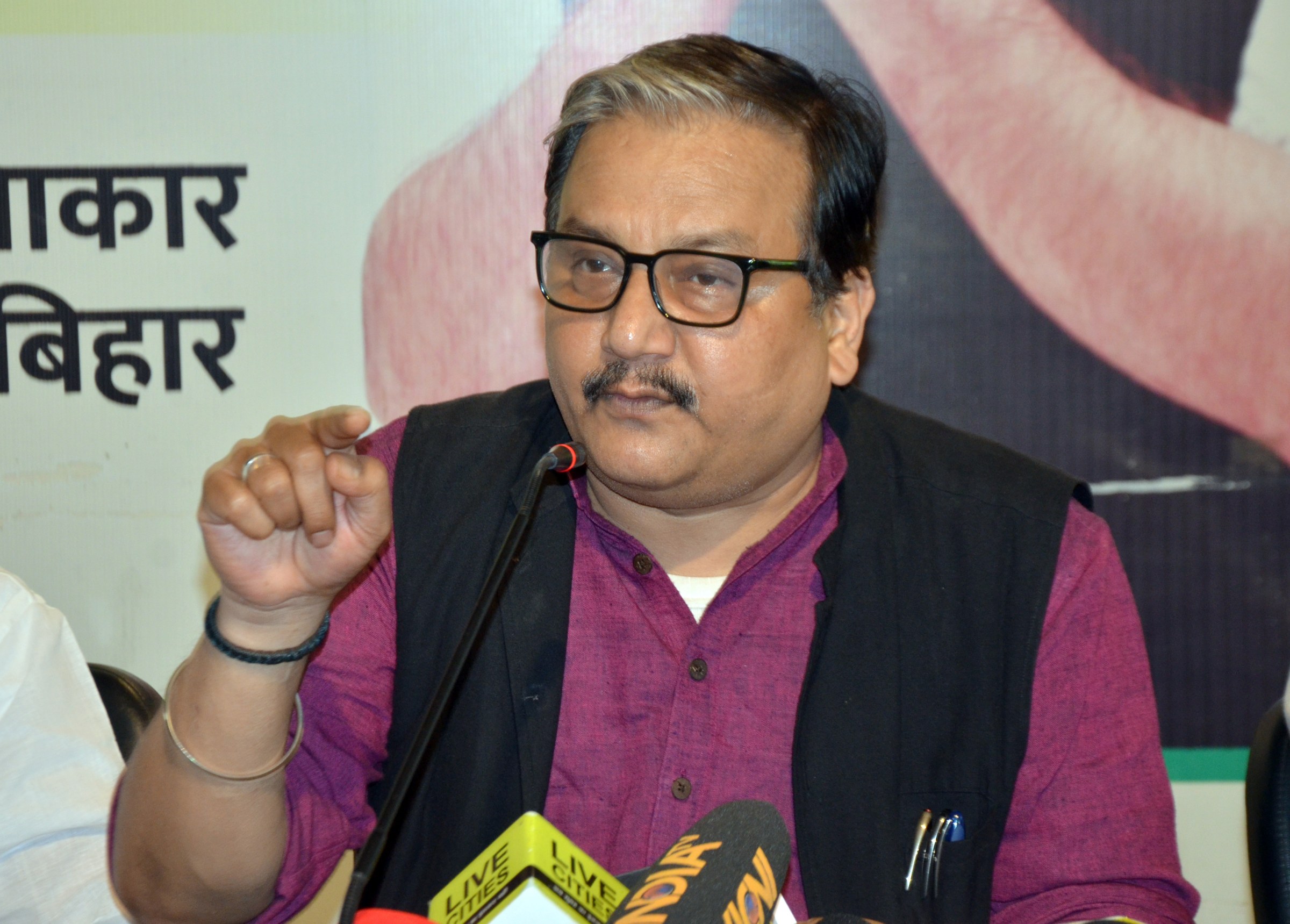 BJP MLA threatens to behead Manoj Jha over his poem referring to 'Thakurs' - Vimarsana News