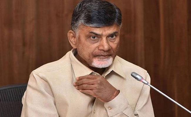 TDP's Chandrababu Fears Arrest After AP CID Joins Probe in IT Scam - Vimarsana News