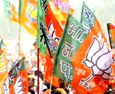Gujarat BJP adopts 'no-repeat policy' for top office bearers in local bodies - Vimarsana News