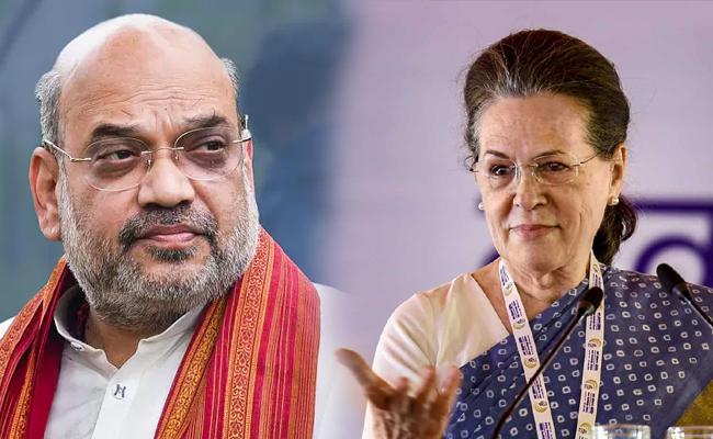 This Sep 17, BRS, BJP and Congress to Woo Voters Ahead of Telangana Assembly Polls - Vimarsana News