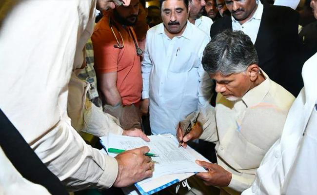 Skill Development Project Scam: AP CID Grills Chandrababu Naidu with 20 Questions - Vimarsana News