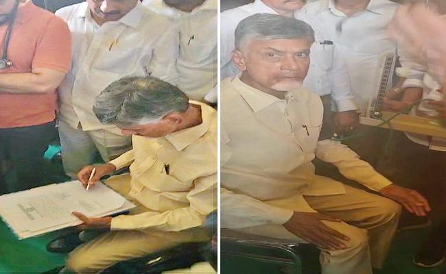 Skill Development Project Scam: AP CID Officials Confront Naidu with File Notings - Vimarsana News