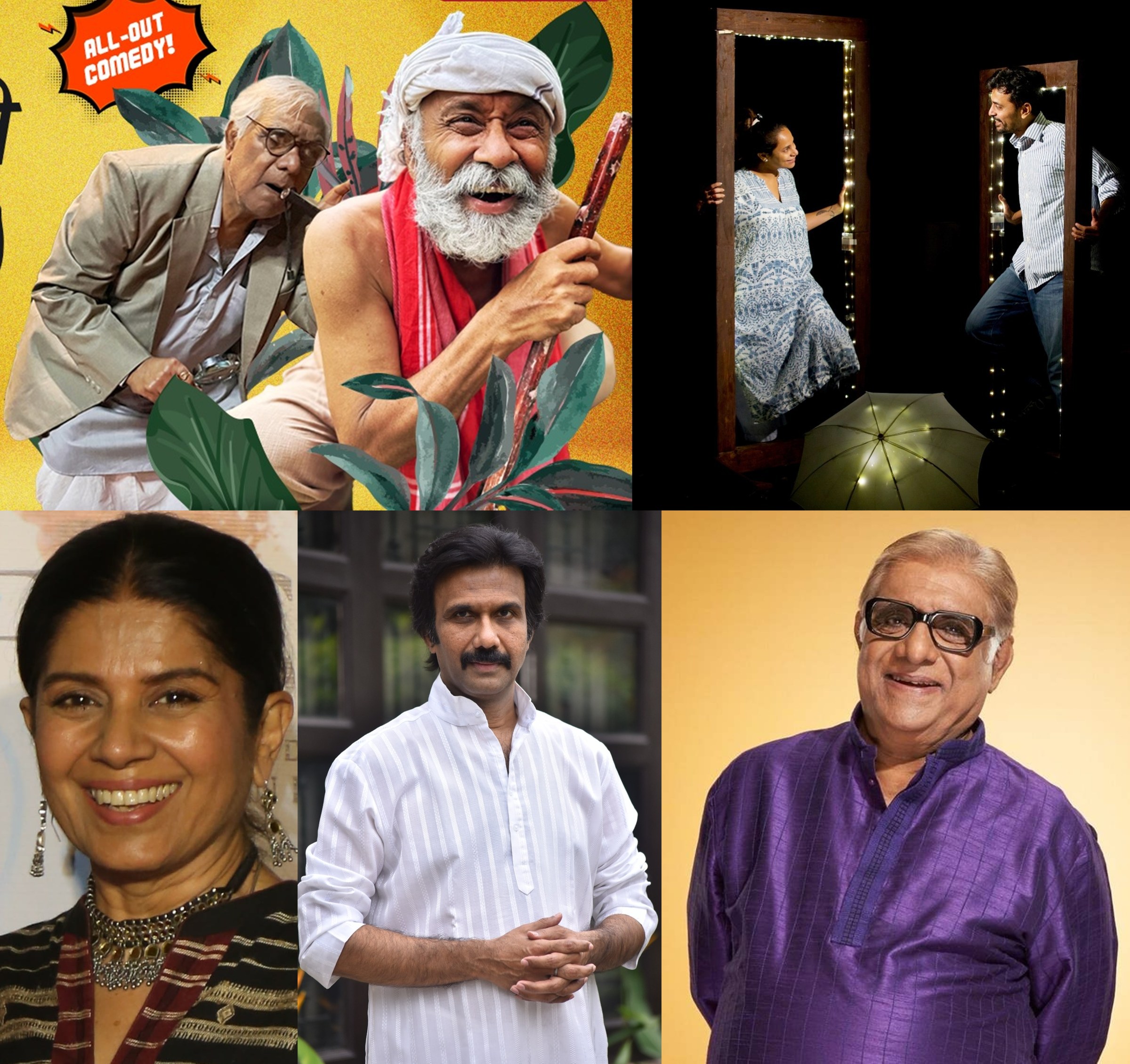 Qadir Ali Baig Theatre Festival from Oct 5 - Vimarsana News