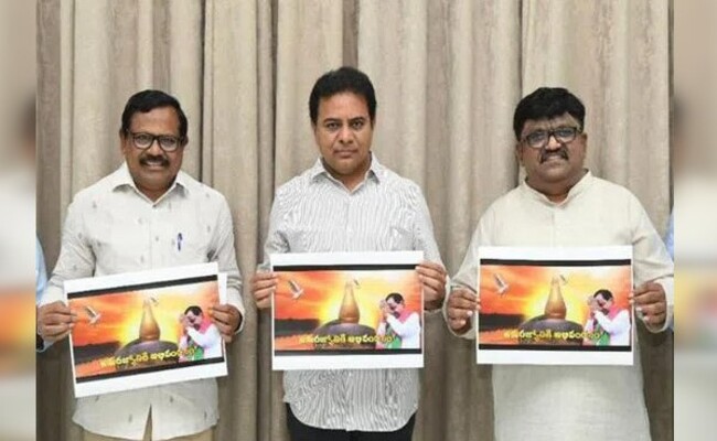 KTR Unveils Docu-film Portraying Sacrifices of Telangana Youth for Separate Statehood - Vimarsana News
