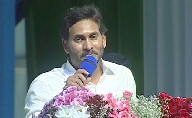CM YS Jagan Berates Naidu, Pawan for Commercialising Politics - Vimarsana News