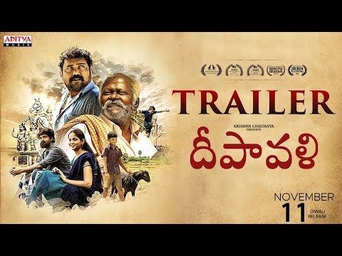 Deepavali Trailer: Heart-Touching Rural Drama - Vimarsana News