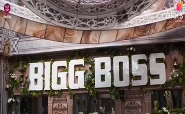 BB17 Voting Trends - Vimarsana News