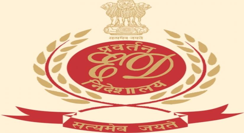 ED attaches assets worth Rs 134 cr in Karvy Group money laundering case - Vimarsana News