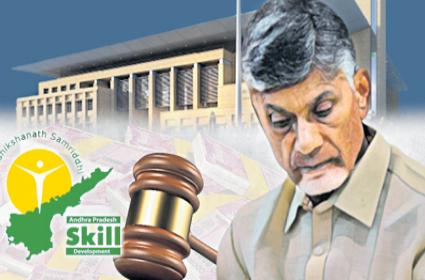HC Vacation Bench Rejects CBN's Bail Plea In Skill Development Scam - Vimarsana News