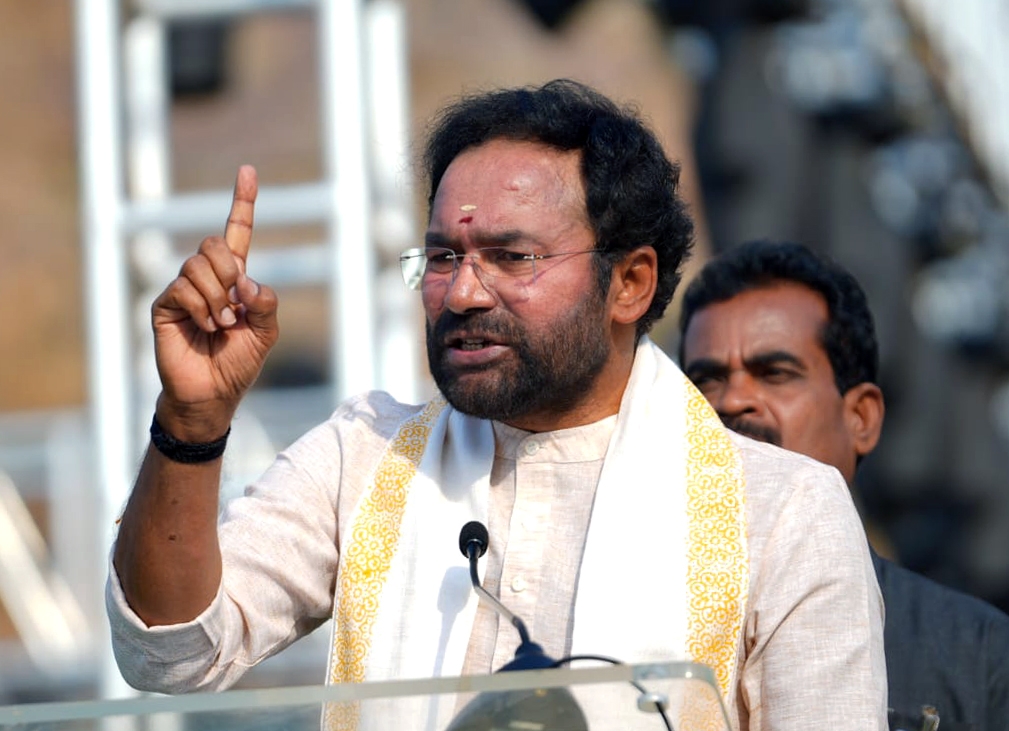 BJP will scrap Muslim reservation in Telangana: Kishan Reddy - Vimarsana News