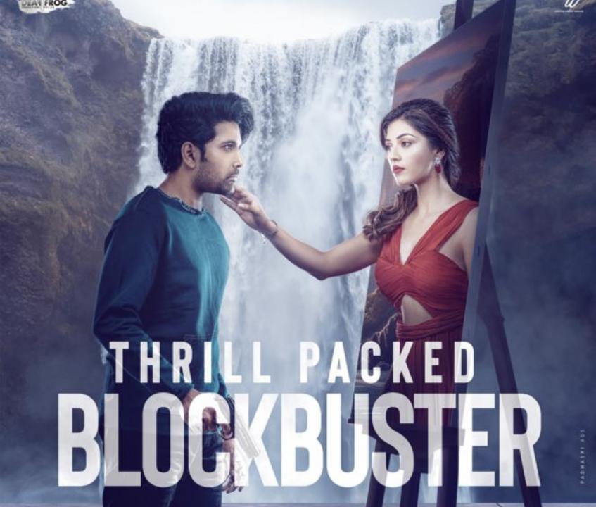 Spark LIFE Movie Review, Rating - Vimarsana News