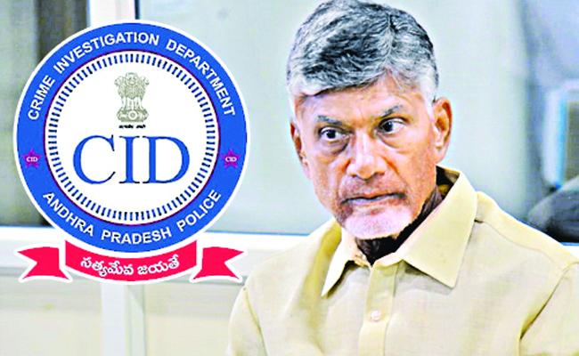 Skill Development Scam Case: Public Funds Looted with Fake Invoices - Vimarsana News