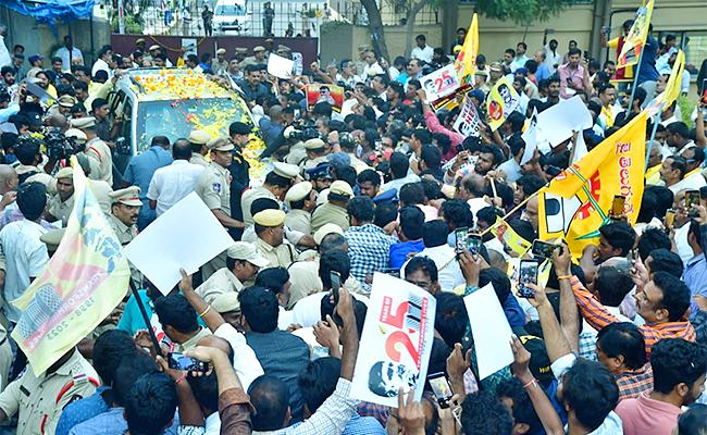 Election Code Violation Case Against Chandrababu - Vimarsana News