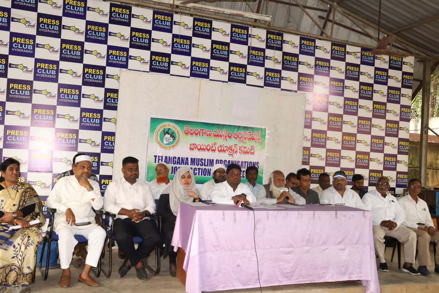 Telangana Muslim JAC declares support to Congress - Vimarsana News