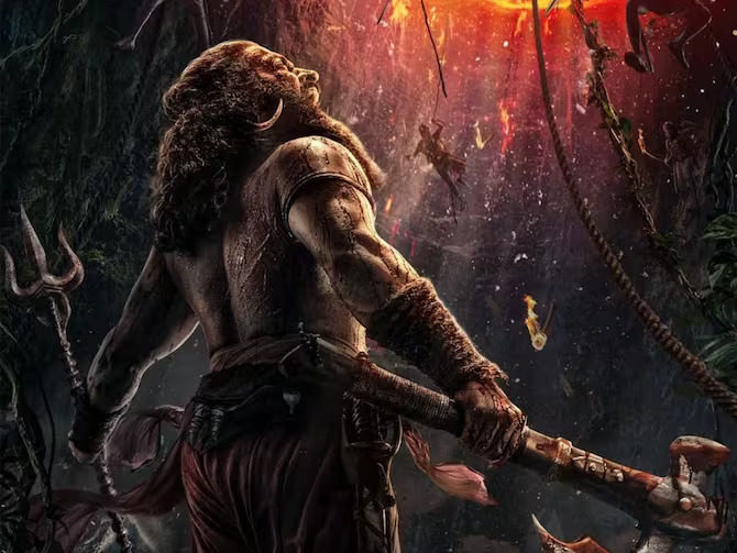 Watch: 'Kantara Chapter 1' first look teaser - Vimarsana News