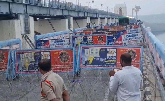 Tension Prevails At Nagarjuna Sagar Dam - Vimarsana News
