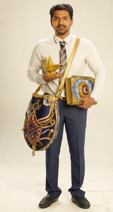 Vaibhav's Fantasy Comedy Aalambana In Dec Race - Vimarsana News