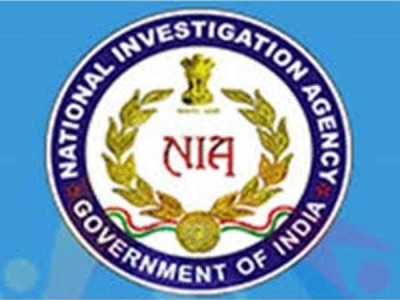 Espionage Conspiracy: NIA files supplementary charge sheet in Visakhapatnam court - Vimarsana News