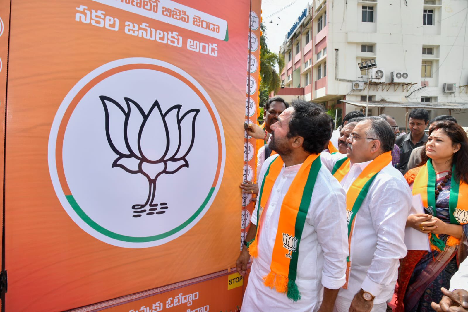 Telangana BJP finds itself in awkward situation - Vimarsana News