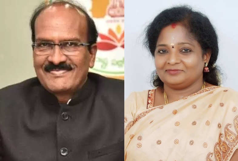 TSPSC chairman's resignation: Telangana Governor did not accept it yet - Vimarsana News